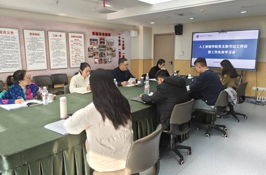 微信图片_20251126101553_1206_558