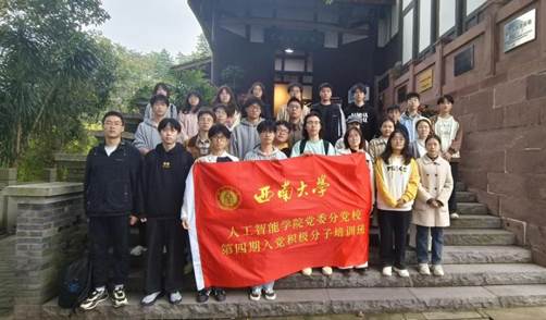 0c7a91de385941364af7b20c927100db